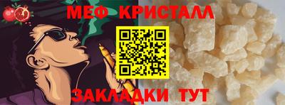 стаф Гусев