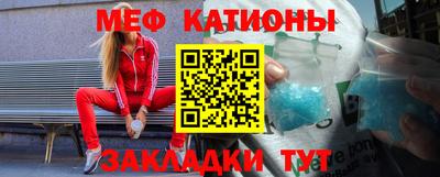 стаф Гусев