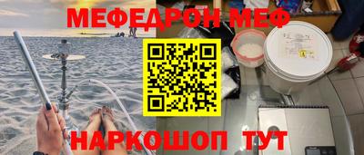 МДПВ Дубна