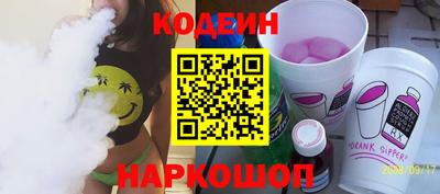 стаф Гусев