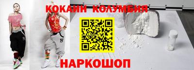 кристаллы Гусь-Хрустальный