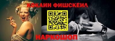 кристаллы Гусь-Хрустальный