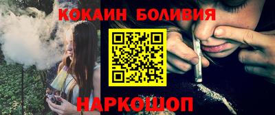 Альфа ПВП Гусиноозёрск