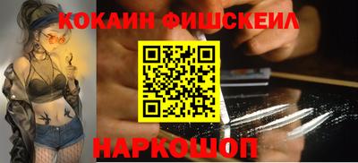 стаф Гусев