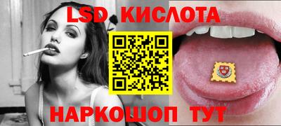 стаф Гусев