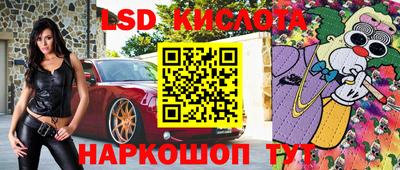круглые Донской