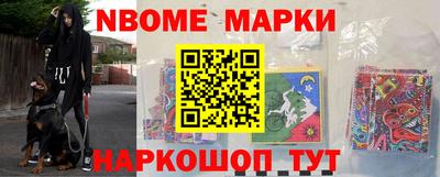 стаф Гусев