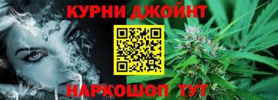 стаф Гусев