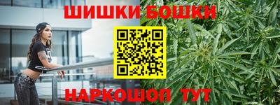 Альфа ПВП Гусиноозёрск