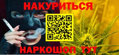 кристаллы Гусь-Хрустальный
