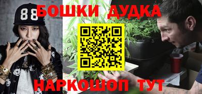 стаф Гусев