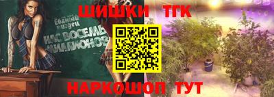 круглые Донской