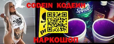 Альфа ПВП Гусиноозёрск