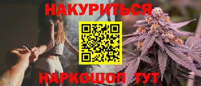 стаф Гусев