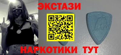 МДПВ Дубна