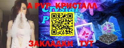 стаф Гусев