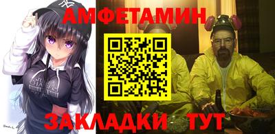 кристаллы Гусь-Хрустальный