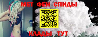 кристаллы Гусь-Хрустальный