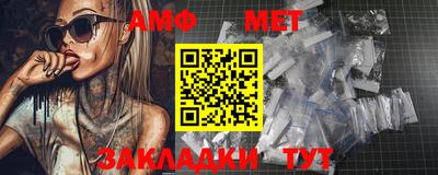 кристаллы Гусь-Хрустальный