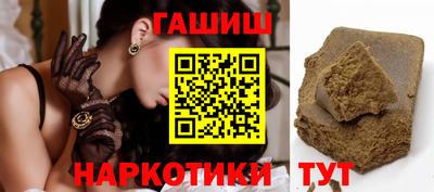 кристаллы Гусь-Хрустальный