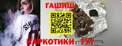 кристаллы Гусь-Хрустальный