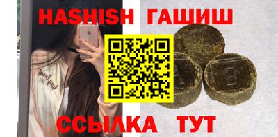 круглые Донской