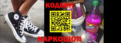 стаф Гусев