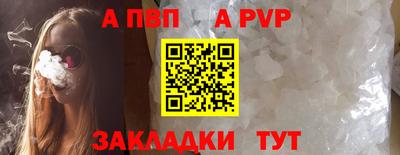 стаф Гусев