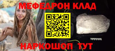 стаф Гусев