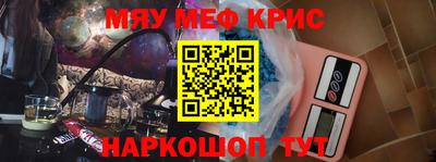 стаф Гусев